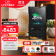 山靈（SHANLING）M8T 電子管便攜HIFI播放器MP3隨身聽無損發(fā)燒藍(lán)牙觸屏旗艦音樂播放器 M8T【京倉配送丨送黑色皮套】