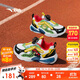 安踏童鞋寶寶燈鞋2025秋透氣跑鞋發(fā)光鞋子運動(dòng)鞋男小童A12539909