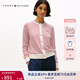 TOMMY HILFIGER25新款早秋女裝純棉條紋修身針織背心/鑲邊圓領(lǐng)針織開(kāi)衫外套 【條紋圓領(lǐng)開(kāi)衫】紅白條紋04Z M （推薦：110-120斤）