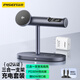 品勝qi2蘋(píng)果無(wú)線(xiàn)充電器三合一磁吸+30W充電器適用iPhone16pro/15華為小米手機iWatch蘋(píng)果手表耳機