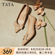 他她（TATA）裸色高跟鞋女2025春季新款尖頭單鞋女伴娘鞋婚鞋XMR01AQ5 杏色 36