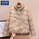 棉致羽絨棉服女2024年秋冬季新款時(shí)尚小個(gè)子棉襖寬松保暖面包服外套 卡其色 【高品質(zhì)】 M 建議110斤以下