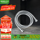 摩恩（MOEN）304不銹鋼花灑軟管4分通用接口1.45m噴頭淋浴管連接管軟管配件731