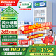 維仕美（Vvmax）藥品陰涼柜冷藏柜醫(yī)用冰箱藥店展示柜立式冰箱醫(yī)院診所GSP認證藥品柜藥品冷藏柜醫(yī)藥專用 400L單門【免排水+帶剎車】下壓機-陰涼/冷藏