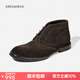 dreambox鈞博vibram德國(guó)進(jìn)口牛反絨馬丁靴2025新款中幫英倫男靴 咖啡色 45