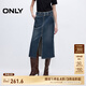 ONLY【七夕禮物】復(fù)古淑女風(fēng)高腰中長裙牛仔半身裙女|125137003 J34 390洗水牛仔藍(lán) S