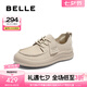 百麗（Belle）舒適勃肯鞋女25春季新款商場(chǎng)款真皮質(zhì)感休閑鞋D5G1DAM5 米色 37 (235mm)
