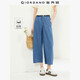 佐丹奴牛仔褲女純棉薄款牛仔闊腿褲松緊腰女式休閑八分褲13425305