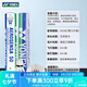 YONEX尤尼克斯羽毛球12只裝AS9鵝毛球AS50yy訓(xùn)練球AS05比賽球鴨毛2速 12只裝 1筒 AS-50（2速）