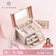 VLANDO生日禮物送女友首飾盒新婚禮物送新娘收納盒飾品盒高檔珠寶盒