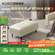顧家家居（KUKA）意式頭層牛皮沙發(fā)客廳組合百搭沙發(fā)凳通用腳踏腳凳【柔空白】凳