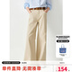 ELLE KIDS童裝 25年春裝女童老錢(qián)風(fēng)簡(jiǎn)約全棉松緊腰牛仔褲微喇刺繡休閑長(zhǎng)褲 灰杏色 160 （S）