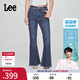 Lee【張凌赫代言】涼涼褲25新品426修身高腰微喇深藍(lán)輕薄女牛仔褲 深藍(lán)色 27