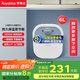榮事達（Royalstar）6升小廚寶上出水 2000W家用廚房速熱大水量電熱水器 一級能效節(jié)能省電 小尺寸國家補貼RSD-PS-RD6 