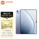 小米平板7 Ultra 14英寸平板電腦Xiaomi Pad 7 Ultra 3.2K OLED屏 玄戒? O1 澎湃OS2 柔光版16+1T藍紫色 官方標配