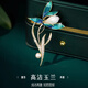 銀瑜中國風(fēng)蘭花胸針高檔女輕奢別針衣服配飾生日禮物送媽媽老師領(lǐng)導 玉蘭珍珠胸針