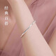 光面銀手鐲女9999足銀手鐲實心素圈簡約純銀手鐲情人節(jié)送女友禮物 光面純銀手鐲+證書+專柜禮盒 按件出售
