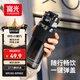 富光塑料杯tritan材質(zhì)吸管杯男女學(xué)生戶外運(yùn)動(dòng)彈蓋帶提繩水杯子灰色