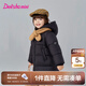 笛莎（DEESHA）童裝女童和暖系列三防中長版防寒羽絨服2024冬季新款女寶時(shí)尚外套 黑色 130