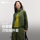 蕉下（beneunder）外套女萬(wàn)粒絨秋季保暖貼膚柔軟戶(hù)外PM122深竹綠L
