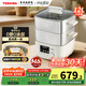 東芝（TOSHIBA）芝味蒸SE電蒸鍋0塑0涂層家用多功能涮火鍋燉蒸煮一體電熱鍋 12L大容量電煮鍋多用途鍋ES-08MHVC