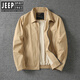 JEEP SPIRIT純棉商務(wù)外套男春秋新款美式經(jīng)典中青年翻領(lǐng)領(lǐng)導(dǎo)裝休閑行政夾克男 卡其色 2422 L 135-150斤
