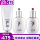 后（The history of whoo）雪玉凝套裝拱辰享水乳霜套盒淡班潤白滋潤補水禮盒女士護膚品韓國 后雪玉凝水150乳液110+潔面180