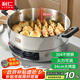 利仁（Liven）電餅鐺家庭用電煎鍋304不銹鋼0涂層電餅檔34cm加大85mm加深三明治早餐機(jī)DJG-J3485