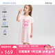 愛慕兒童家居服女童孩零碳蘭精莫代爾短袖睡裙接觸涼感睡衣櫻桃150