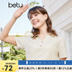 百圖betu女裝春夏新款T恤復古學(xué)院POLO領(lǐng)顯瘦短袖針織T恤2402T20 淺杏色 M