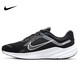 耐克NIKE跑步鞋男緩震透氣QUEST 5運動(dòng)鞋 DD0204-001黑白44