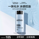 歐萊雅男士水能保濕控油凝露50ml補水舒緩干燥滋潤乳液護膚品禮物