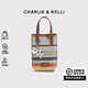 CHARLIE&KELLI CK品牌包包女包2025夏季豎款手提包手機(jī)包彩色編織單肩斜挎包 彩色