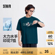 森馬（Semir）大力水手聯(lián)名短袖T恤男冰氧吧面料涼感抑菌夏情侶裝寬松印花上衣 A款【大力水手IP】-松石綠40470 S