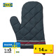 宜家（IKEA）HILDEGUN希德根全棉隔熱手套廚房烤箱手套防燙加厚現代 隔熱手套