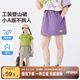 左西女童夏半身裙2025新款工裝短裙子兒童登山裙女孩裙褲 紫色 150