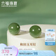 六福珠寶和田玉耳釘圓珠Ag925銀耳釘國風(fēng)耳飾七夕禮物 總重約1.32克