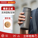 MOMOCONCEPT茶水分離保溫杯男士大容量泡茶杯316不銹鋼水杯女商務(wù)杯子禮物 大哥茶-90%灰410ml