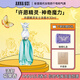 安娜蘇（Anna sui）許愿精靈淡香水30ml女士香水禮盒生日禮物送女友閨蜜