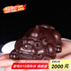 玉頤閣謝師禮宜興紫砂茶寵擺件精品可養(yǎng)手工茶玩招財小貔貅威震四方 紫泥款