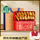 華祥苑烏龍茶 武夷山巖茶大紅袍一級116g中足火鐵盒裝精品口糧茶葉