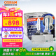 歐司朗（OSRAM）汽車氙氣大燈疝氣燈泡 D3S CBA【6000K 35W】德國進口(對裝)