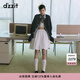 DZZIT地素羽絨服2024冬季新款摩登風格拼接設(shè)計上衣女 深藍色 S