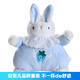 安奈兒童裝男女童多彩毛絨兔寶寶中大童生日禮物胖胖兔中兔子可愛(ài) 天際藍(lán) Z/均碼
