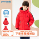 歌瑞家（greatfamily）冬季兒童羽絨服男童裝中長(cháng)款羽絨服防風(fēng)保暖上裝樂(lè )友 紅色 100 【3-4歲】