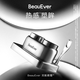 BeauEver時(shí)空雙艙魚(yú)子醬滋養精華眼霜be雙艙眼霜淡化眼紋煥活緊致 1盒/15g+15g 拆盒割碼發(fā)貨