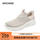斯凱奇（Skechers）閃穿鞋2025女一腳蹬舒適休閑厚底健步鞋117634 自然色/NAT 37
