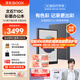 BOOX文石T10C 10.3英寸輕薄彩色墨水屏平板電子書閱讀器 大屏電紙書電子紙電子書 平板電腦辦公本