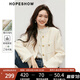 紅袖輕熟小香風(fēng)短外套春季2025新款女裝珠片直身圓領(lǐng)氣質(zhì)短粗花呢上衣 米白004 M