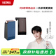 THERMOS【政府補貼】膳魔師即熱飲水機小型便攜即熱燒水壺家用電熱水壺7檔控溫免安裝開(kāi)水機 EHA-1111E